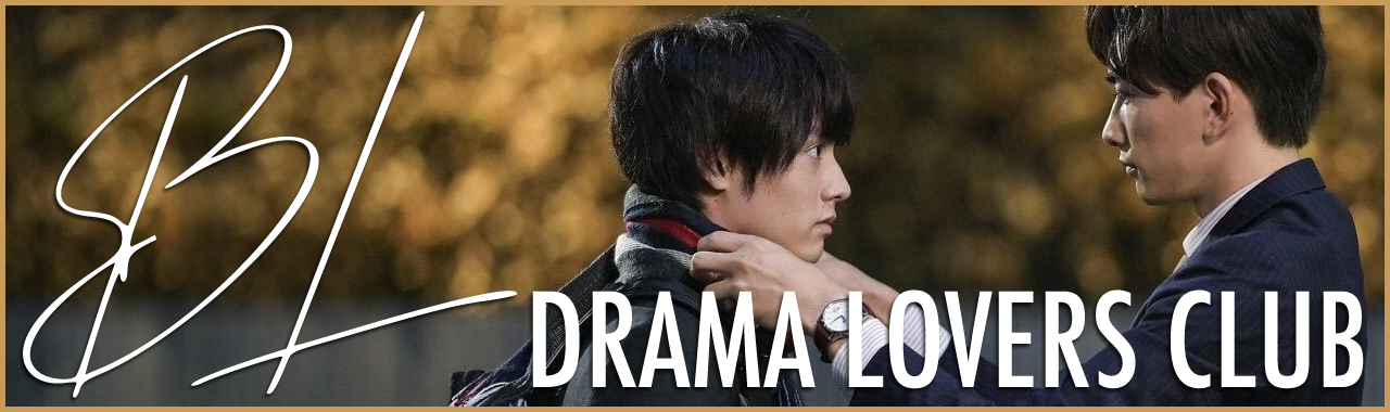 BL Drama Lovers Club - General Asia Forum - MyDramaList